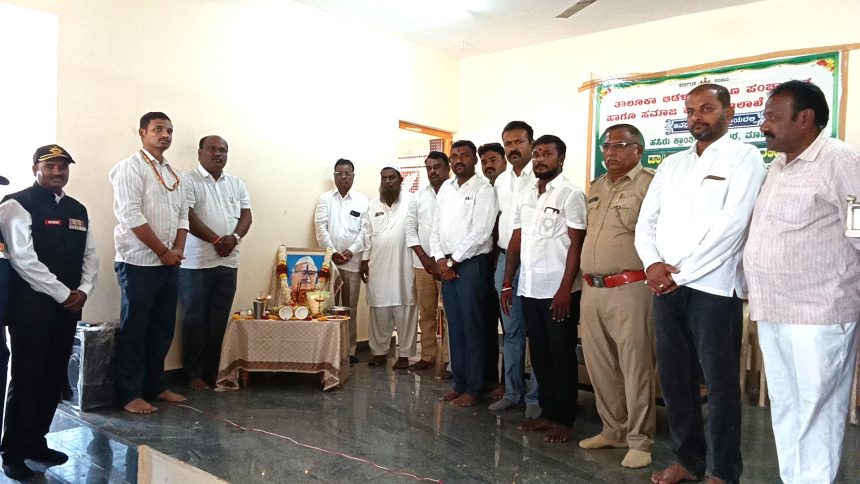 “ಬಡವರು, ದೀನದಲಿತರ ಕಣ್ಣೀರು ಒರೆಸಿದ ಶ್ರೇಷ್ಠ ವ್ಯಕ್ತಿ ಡಾ.ಬಾಬು ಜಗಜೀವನರಾಂ”