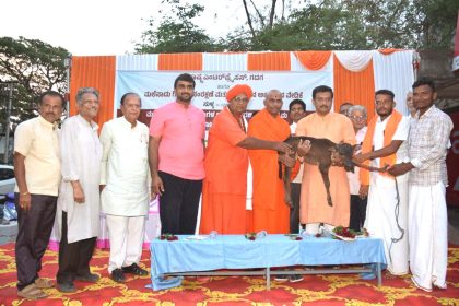 ದೇಸಿ ಮಲೆನಾಡು ಗಿಡ್ಡ ತಳಿ ಹಸುಗಳ ಸಂರಕ್ಷಣೆಗೆ ಡಾ. ಶ್ರೀ ನಿಶ್ಚಲಾನಂದನಾಥ ಸ್ವಾಮೀಜಿ ಕರೆ