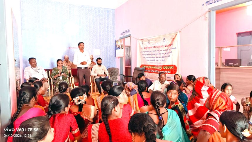 ಬಾಲ್ಯವಿವಾಹ ಮುಕ್ತ ಗ್ರಾಮವನ್ನಾಗಿ ಮಾಡಿ :ರವಿ ಬಡಿಗೇರ