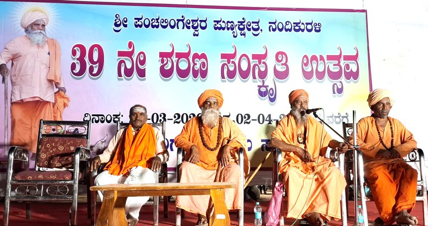 ಯುವ ಜನಾಂಗ ಪಾಶ್ಚಾತ್ಯ ಆಹಾರ ಪದ್ಧತಿಗೆ ಮಾರು ಹೋಗುತ್ತಿರುವುದು ಖೇದಕರ : ಶ್ರೀ ವೀರಭದ್ರೇಶ್ವರ ಸ್ವಾಮಿಜೀ