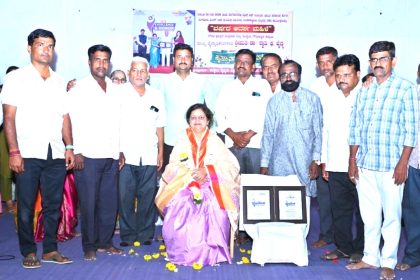 ‘ ವರ್ಷದ ಆದರ್ಶ ಮಹಿಳೆ’ ಡಾ, ಸ್ವಾತಿ ವೈದ್ಯ  ಅವರಿಗೆ  ಸನ್ಮಾನ.