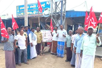 A.I.K.S ಸಂಸ್ಥೆಯ 90ನೇ ವರ್ಷದ ಸಂಸ್ಥಾಪನಾ ದಿನಾಚರಣೆ