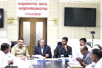 ಮಕ್ಕಳು ಶಾಲೆಯಿಂದ ಹೊರಗುಳಿಯದಂತೆ ನೋಡಿಕೊಳ್ಳಿ ಯು.ನಿಸಾರ್ ಅಹಮದ್ ಅಧಿಕಾರಿಗಳಿಗೆ ಸೂಚನೆ