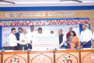 ಪವರ್ ಗ್ರೀಡ್ ಸಂಸ್ಥೆಯಿಂದ ದೇಶಕ್ಕೆ ಅಪಾರ ಕೊಡುಗೆ ಜಿಲ್ಲಾ ಉಸ್ತುವಾರಿ ಸಚಿವರಾದ ಡಾ. ಎಂ.ಬಿ. ಪಾಟೀಲರಿಂದ ಬಣ್ಣನೆ ಜಿಪಂನಲ್ಲಿ ಸಿಎಸ್ ಆರ್ ಅನುದಾನದಡಿ ಸಲಕರಣೆ ವಿತರಣೆ