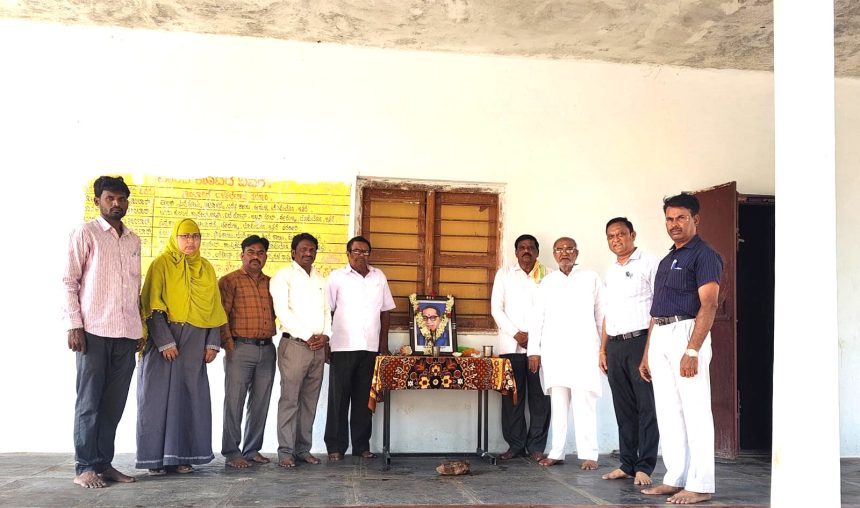 ಅಲ್ಲೀಪುರ: ಕಂಪಿಲರಾಯ ಗಿರಿಜನ ಪ್ರೌಢಶಾಲೆಯಲ್ಲಿ ಅಂಬೇಡ್ಕರ್ ಜಯಂತಿ ಆಚರಣೆ