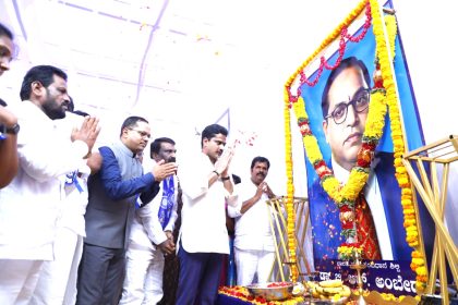 ಡಾ.ಬಿ.ಆರ್.ಅಂಬೇಡ್ಕರ್ ಅವರ 135ನೇ ಜನ್ಮದಿನೋತ್ಸವ ಸಮಾರಂಭದಲ್ಲಿ ಶಾಸಕ ನಾರಾ ಭರತ್ ರೆಡ್ಡಿ ಹೇಳಿಕೆ ಬಳ್ಳಾರಿಯಲ್ಲಿ 10 ಕೋಟಿ ರೂ. ವೆಚ್ಚದಲ್ಲಿ ಅಂಬೇಡ್ಕರ್ ಸುಸಜ್ಜಿತ ಗ್ರಂಥಾಲಯ ನಿರ್ಮಿಸಲು ನಿರ್ಧಾರ