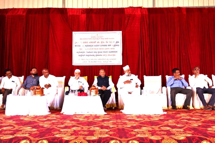 ಅಲ್ಪಸಂಖ್ಯಾತರು ಅಭಿವೃದ್ಧಿ ಯೋಜನೆಗಳ ಸದುಪಯೋಗಕ್ಕೆ ಕರೆ ಮಕ್ಕಳನ್ನು ಶಾಲೆಗೆ ಕಳುಹಿಸಿ ಅವರ ಶೈಕ್ಷಣಿಕ ಉನ್ನತಿಗೆ ಪೋಷಕರು ಕಾಳಜಿ ವಹಿಸಬೇಕು : ಯು.ನಿಸಾರ್ ಅಹಮದ್ ಸಲಹೆ ಅಲ್ಪಸಂಖ್ಯಾತರು ಅಭಿವೃದ್ಧಿ ಯೋಜನೆಗಳ ಸದುಪಯೋಗಕ್ಕೆ ಕರೆ ಮಕ್ಕಳನ್ನು ಶಾಲೆಗೆ ಕಳುಹಿಸಿ ಅವರ ಶೈಕ್ಷಣಿಕ ಉನ್ನತಿಗೆ ಪೋಷಕರು ಕಾಳಜಿ ವಹಿಸಬೇಕು : ಯು.ನಿಸಾರ್ ಅಹಮದ್ ಸಲಹೆ