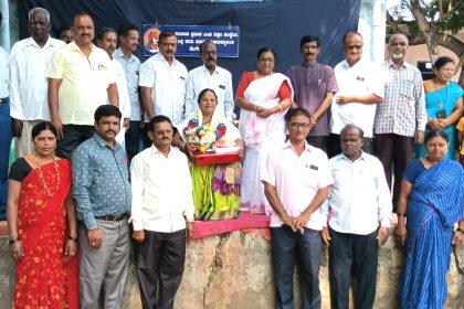 ಶ್ರೀ ಮಹಾರಾಣಾ ಪ್ರತಾಪಸಿಂಹ ಶಿಕ್ಷಣ ಸಂಸ್ಥೆಯಲ್ಲಿ ಶ್ರೀಮತಿ ನಾಗರತ್ನಾ ಸಿ.ಜಿ. ಅವರಿಗೆ ಬೀಳ್ಕೊಡುಗೆ