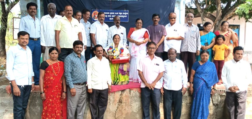 ಶ್ರೀ ಮಹಾರಾಣಾ ಪ್ರತಾಪಸಿಂಹ ಶಿಕ್ಷಣ ಸಂಸ್ಥೆಯಲ್ಲಿ ಶ್ರೀಮತಿ ನಾಗರತ್ನಾ ಸಿ.ಜಿ. ಅವರಿಗೆ ಬೀಳ್ಕೊಡುಗೆ