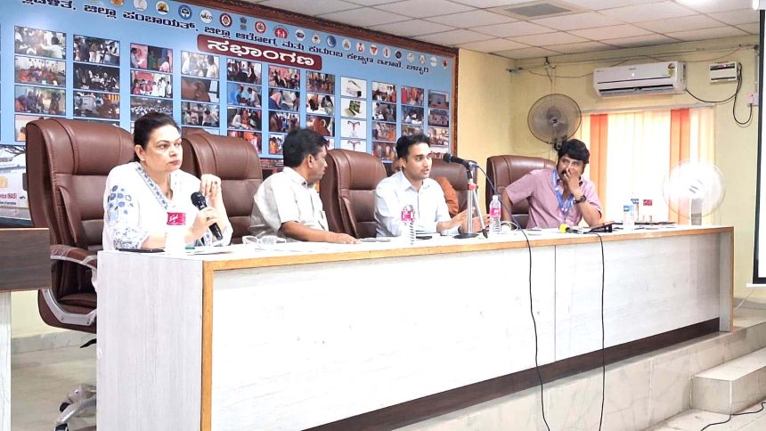 ಜಿ.ಪಂ ಸಿಇಒ ಮಹಮ್ಮದ್ ಹಾರೀಸ್ ಸುಮೇರ್ ಸೂಚನೆ ರಾಷ್ಟಿçÃಯ ಆರೋಗ್ಯ ಕಾರ್ಯಕ್ರಮಗಳ ಯಶಸ್ವಿಗೆ ಜವಾಬ್ದಾರಿಯಿಂದ ಕಾರ್ಯನಿರ್ವಹಿಸಿ