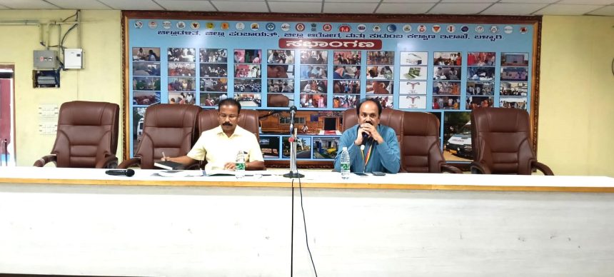 ತಾಯಿ, ಶಿಶು ಮರಣ ತಡೆಗೆ ಒತ್ತು; ಶಸ್ತ್ರಚಿಕಿತ್ಸಾ ಹೆರಿಗೆಗಳನ್ನು ಶೇ.25ಕ್ಕೆ ಇಳಿಸಲು ನಿರ್ಧಾರ- ಡಿಹೆಚ್‌ಓ ಡಾ.ಯಲ್ಲಾ ರಮೇಶ್ ಬಾಬು