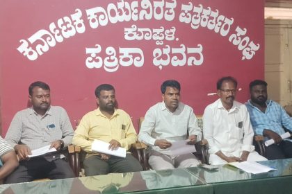 ಕಾರ್ಖಾನೆ ಸ್ಥಾಪಿಸಿ ಇಲ್ಲವೇ ಸರ್ಕಾರಿ ನೌಕರಿ ಕೊಡಿ : ಹನುಮಂತಪ್ಪ ಕೌದಿ 