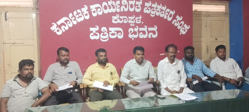 ಕಾರ್ಖಾನೆ ಸ್ಥಾಪಿಸಿ ಇಲ್ಲವೇ ಸರ್ಕಾರಿ ನೌಕರಿ ಕೊಡಿ : ಹನುಮಂತಪ್ಪ ಕೌದಿ 