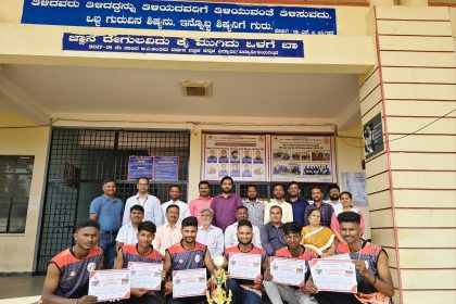 ಗುಡ್ಡಗಾಡು ( ಕ್ರಾಸ್ ಕಂಟ್ರಿ ) ಪಂದ್ಯಾವಳಿಯಲ್ಲಿ ಎಸ್ಐಎಸ್ ವೈ ಸರ್ಕಾರಿ ಪ್ರಥಮ ದರ್ಜೆ ಕಾಲೇಜು ಪ್ರಥಮ 