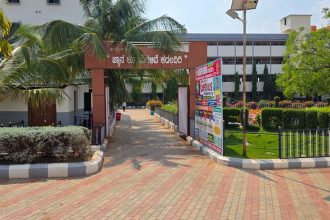 ನಾಗರಬೆಟ್ಟದ ಆಕ್ಸಫರ್ಡ್ ಪಾಟೀಲ್ಸ್ ಕಾಲೇಜಿನಲ್ಲಿ ಜೀನಿಯಸ್ ಆವಾರ್ಡ್. ಪ್ರತಿಭಾ ಪುರಸ್ಕಾರ ಇಂದು