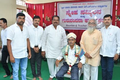 ಕೆ ಆರ್ ಎಚ್ ಶಿಕ್ಷಣ ಸಂಸ್ಥೆ ಘಟಪ್ರಭಾದಲ್ಲಿ ಗಣ್ಯರ ಸನ್ಮಾನ.