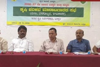 ಈ ಬಾರಿ ಯೂರಿಯಾ ಖರೀದಿಗೆ ಆಧಾರ್ ಎಫ್ಐಡಿ ಕಡ್ಡಾಯ: ಸೋಮಸುಂದರ್