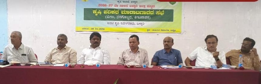 ಈ ಬಾರಿ ಯೂರಿಯಾ ಖರೀದಿಗೆ ಆಧಾರ್ ಎಫ್ಐಡಿ ಕಡ್ಡಾಯ: ಸೋಮಸುಂದರ್