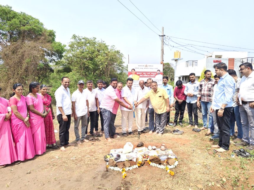 ವಿವಿಧೆಡೆ ಅಭಿವೃದ್ಧಿ ಕಾಮಗಾರಿಗಳಿಗೆ ಭೂಮಿ ಪೂಜೆ