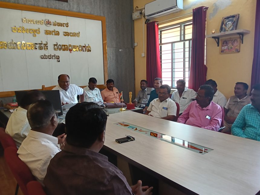 ಬಾಬೂಜಿಅಂಬೇಡ್ಕರ್ ಜಯಂತಿ ಅದ್ಧೂರಿ ಆಚರಣೆಗೆ: ತಹಶೀಲ್ದಾರ ಗುಂಡಪ್ಪಗೋಳ