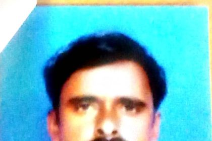 ವ್ಯಕ್ತಿ ಕಾಣೆ; ಪತ್ತೆಗೆ ಮನವಿ