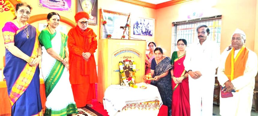 ಸಾರ್ಥಕ ಬದುಕಿಗೆ ಅಕ್ಕ ಮಹಾದೇವಿಯವರ ಆದರ್ಶ ಅವಶ್ಯ: ಪ್ರೇಮಕ್ಕ ಅಂಗಡಿ ಸಾರ್ಥಕ ಬದುಕಿಗೆ ಅಕ್ಕ ಮಹಾದೇವಿಯವರ ಆದರ್ಶ ಅವಶ್ಯ: ಪ್ರೇಮಕ್ಕ ಅಂಗಡಿ