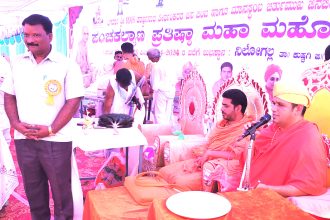 ಪಂಚಕಲ್ಯಾಣ ಮಹೋತ್ಸವ ಮಾನವನ ಆತ್ಮೋನ್ನತಿಯ ಆಧ್ಯಾತ್ಮಿಕ ಹಬ್ಬ