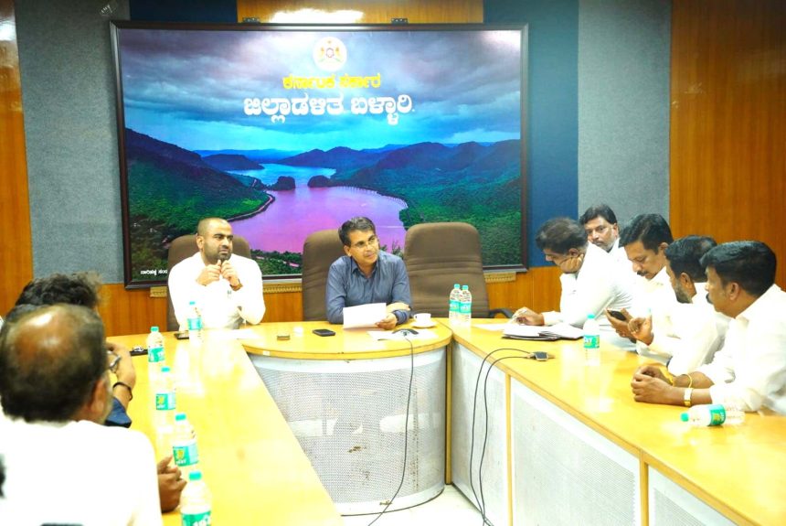 ಪೂರ್ವಭಾವಿ ಸಭೆಯಲ್ಲಿ ನಿರ್ಧಾರ ಬಳ್ಳಾರಿ: ಜಿಲ್ಲಾ ಕೇಂದ್ರದಲ್ಲಿ ಏ.24 ರಂದು ಡಾ.ರಾಜ್ ಕುಮಾರ್ ಜನ್ಮದಿನಾಚರಣೆ