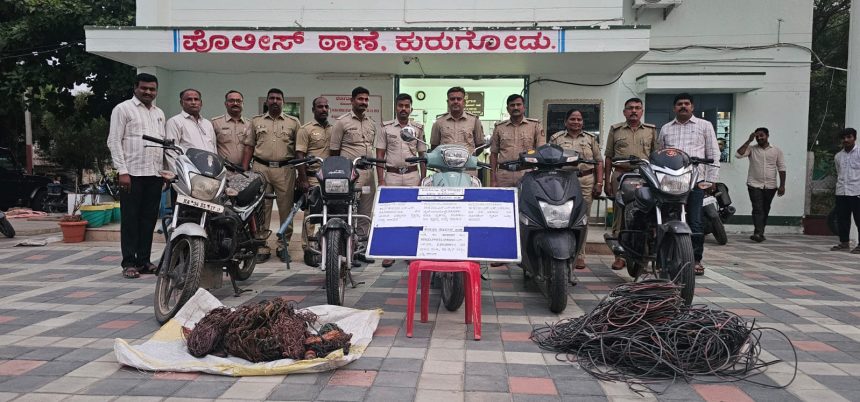 ಕುರುಗೋಡು ವೃತ್ತದಲ್ಲಿ ಪೊಲೀಸರ ದಾಳಿ: ₹12 ಲಕ್ಷ ಮೌಲ್ಯದ ಸ್ವತ್ತು ವಶ, 7 ಆರೋಪಿಗಳ ಬಂಧನ